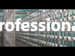 pengenalan perusahaan