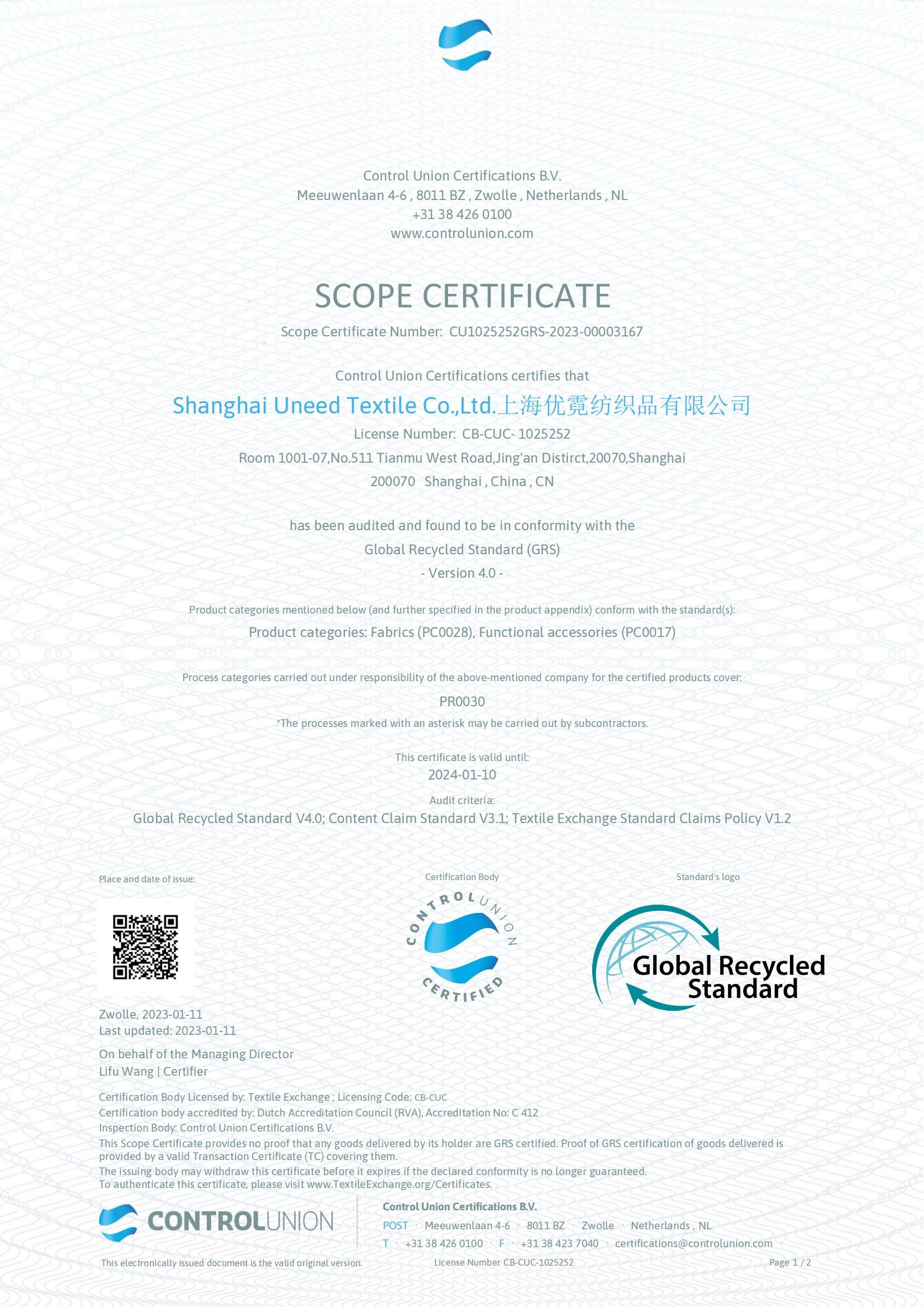 Cina Shanghai Uneed Textile Co.,Ltd Sertifikasi